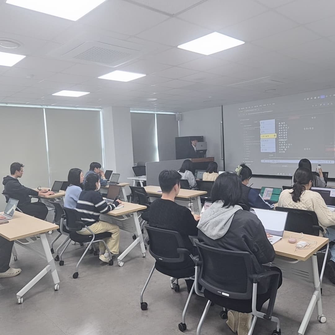 클래스 사진 12